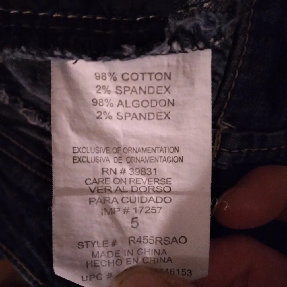 Rewind capris - Picture 4 of 4